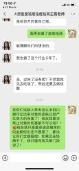 -资医堂·除疤祛痘祛斑