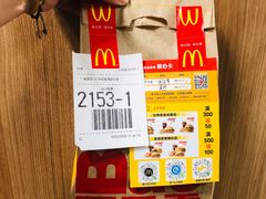 -麦当劳(广州新港东路第二分店)