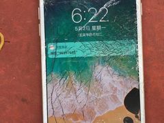 -手机维修中心(望族新城店)