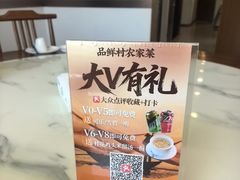 -品鲜村农家菜·阳澄湖大闸蟹(总店)