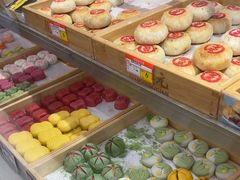 -乾生元·苏式糕点苏式特产(平江路1店)