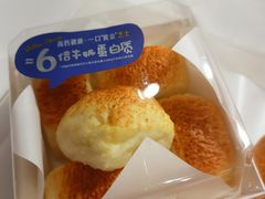 -BreadTalk面包新语·烘焙蛋糕(东方宝泰广场店)