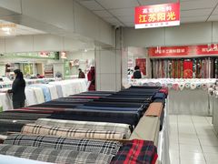 -新街口百货商场
