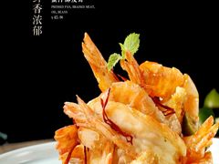 蜜汁酥皮虾-福禄财东北菜(珠江帝景店)