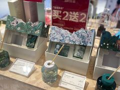 -杭州平安悦坊 PAFC LIVING