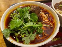 牛肉面-秦云老太婆摊摊面(全国总店)