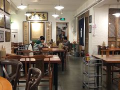大堂-老门框爆肚涮肉(金宝街店)
