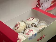 -邵万生食品公司(南京东路店)