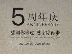 -甲乙丁書店·书茶咖·四合院
