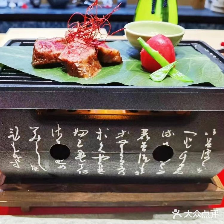 舌尖上的盛宴||割烹•哲OMAKASE