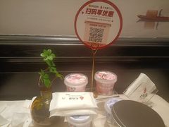 -大鸭梨烤鸭(甘家口店)
