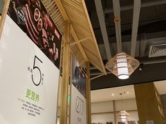 大堂-胡子大厨·超级小炒肉(晶耀前滩店)