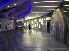 -梦东方未来世界航天主题乐园