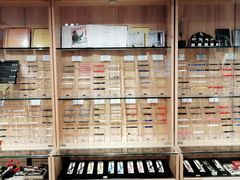 -简屋书店