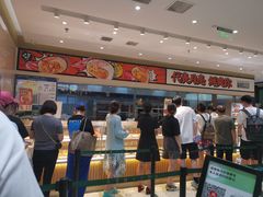 -泸溪河桃酥(西直门凯德店)