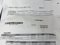 -迪卡侬(徐泾店)