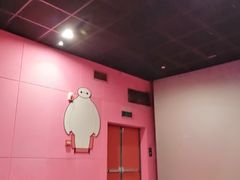 -几何影城观前街店(全激光影厅)