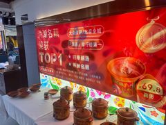-潇湘楼(环保园店)