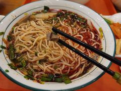 -穆芳阁兰州纯汤牛肉面(西安总店)
