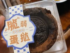 -奈雪的茶(苏宁广场店)