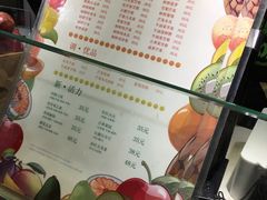 菜单-漫果工坊(西单大悦城店)