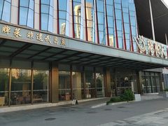 -艳阳天·非遗楚菜(武汉客厅店)