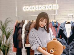 -中贸广场