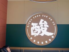 -三亚亚龙湾万豪度假酒店