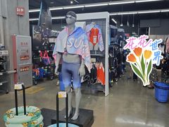 -迪卡侬(大英山店)
