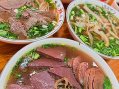 -熊氏牛羊杂粉(龙眼井总店)