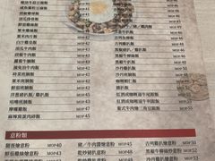 -喜莲咖啡