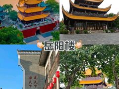 -岳阳楼景区