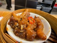 -添好运点心专门店(深水埗店)