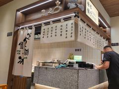 -糖糖屋•糖水•雪花冰店(时尚天河店)