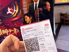 -奥斯卡国际影城(湾悦城店)