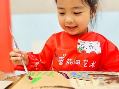 -蕃茄田艺术•美术绘画 •硬笔书法(滨江海威领界店)