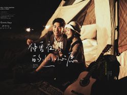 -天长地久婚纱摄影(天宁北路店)