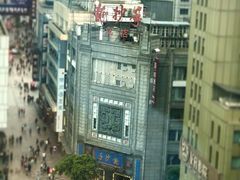 门面-龙抄手(春熙路总店)