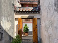 -许驸马府