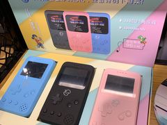 -NT苹果手机电脑维修回收服务(大宁国际店)