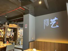 -新渝城·川菜·火锅(区庄店)