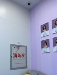 -杭州米兰柏羽医疗美容医院