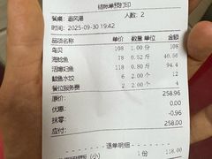 -旺角小渔村·海肠捞饭开创者(二马路店)