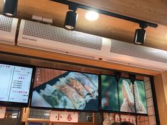 -运栋天马牛肉饼(林科大店)