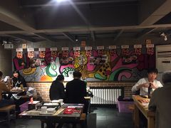 大堂-管氏翅吧(广渠门店)