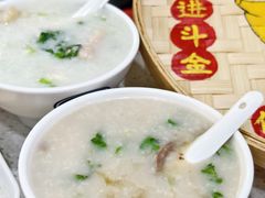 -银记肠粉(文昌北路店)