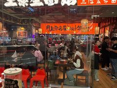 -王繁星面馆(西安熙地港店)