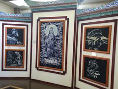 -璞真扎染博物馆