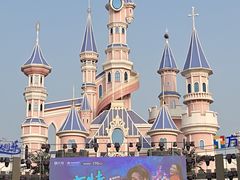 -沈阳方特欢乐世界