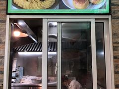 -老新隆牛肉锅贴(新街口店)